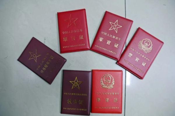 手机注册送20现金